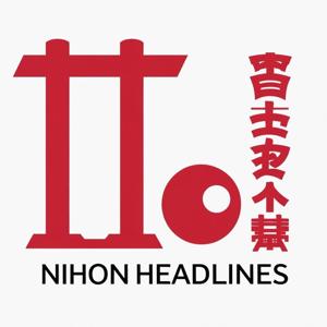 Nihon Headlines