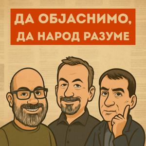 Da objasnimo, da narod razume