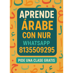 1. PRESENTACION