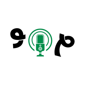 9ODCAST