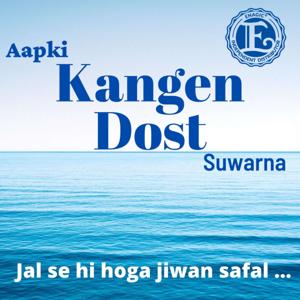 Kangen Dost