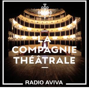 LA COMPAGNIE THÉATRALE