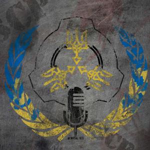 SCP Українською
