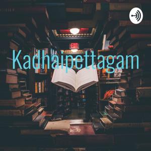 Kadhaipettagam