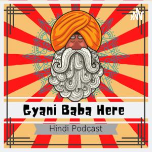 Gyani Baba Here