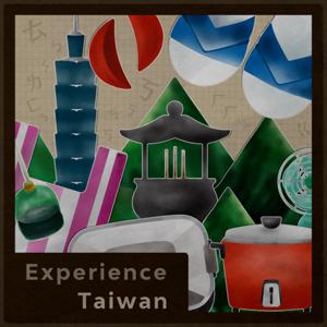 Experience Taiwan