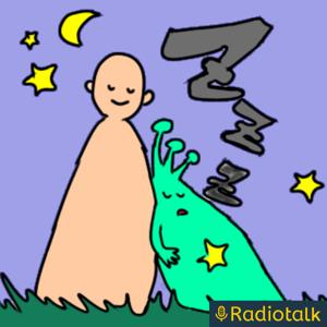 寝る前の地球探検記