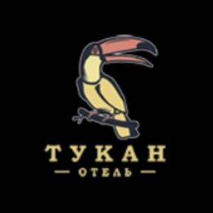 Отель "Тукан"