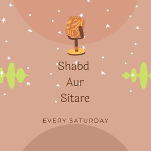 Reliving old India using poems from Indian poets