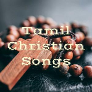 Tamil Christian Songs