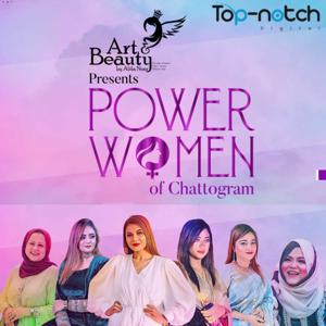 Power Women of Chattogram | Season 1