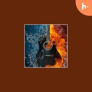 मेरी आवाज सुनो