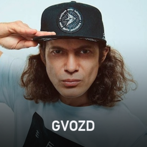 Gvozd by Radio Record