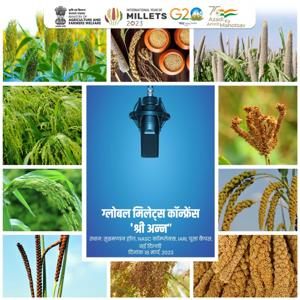Global Millets Conference 2023