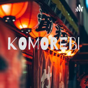 KOMOREBI