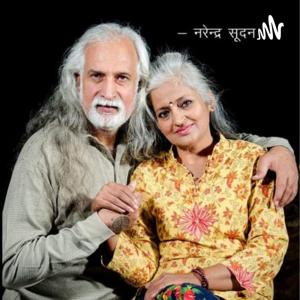 Ishq Vishq Pyaar Mohabbat
