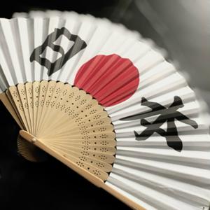 Historias, mitos y leyendas.