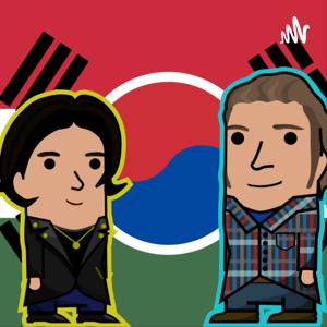 한국집사람 헝가리바깥양반