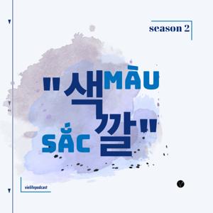 Nhật Ký Tôi và Hàn Quốc