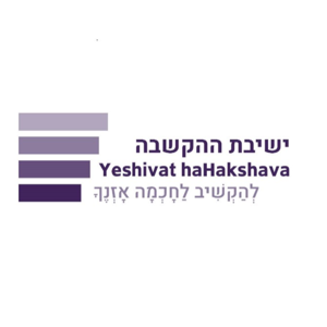 Common Sense Halakha