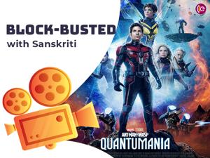 Blockbusted
