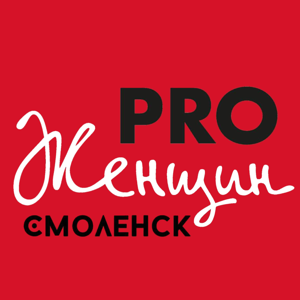 А можно все вместе?