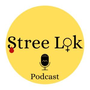 StreeLok