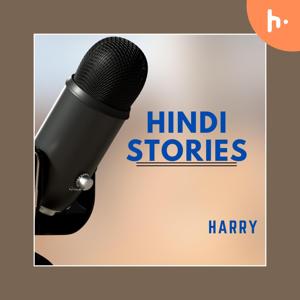 HINDI STORIES