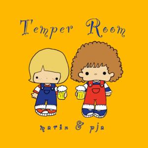 テンパールーム