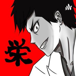 栄養士K