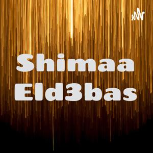 Shimaa Eld3bas