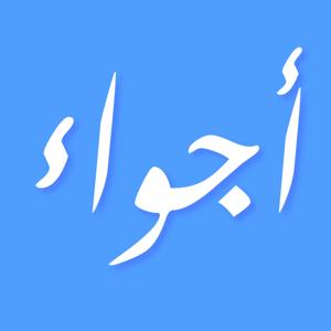 بودكاست أجواء