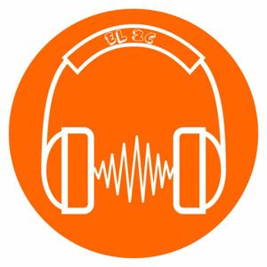 El 2C Podcast