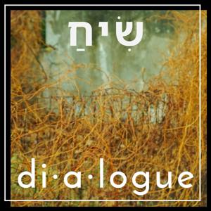 dialogue // שיח