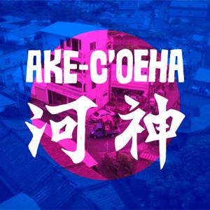 ake-c’oeha 河神