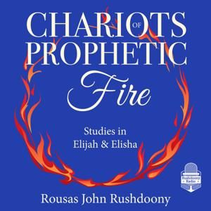 Chariots of Prophetic Fire