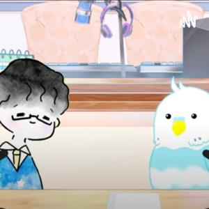 そらのたまりば【若手クリエイターのラジオ番組】