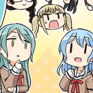 bandori songs