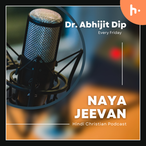 Naya Jeevan