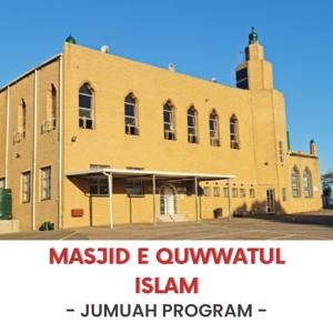 Masjid Quwwatul Islam