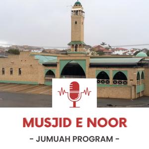 Musjid e Noor
