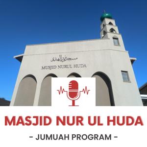Masjid Nur ul Huda