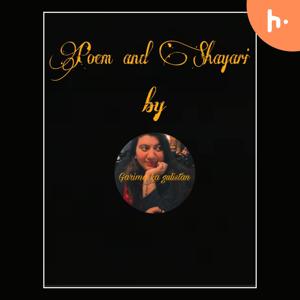 Garima ka Gulistan