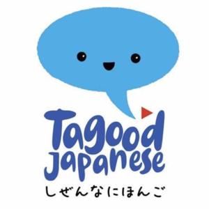 Tagood Japanese