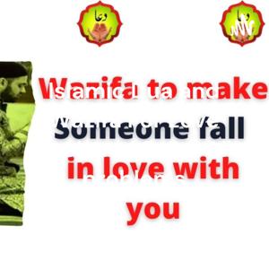 Islamic Dua and Wazifa For Love back and Solve All problems