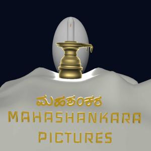 MACBETH IN KANNADA