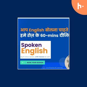 English stories