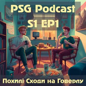 PSG Podcast (S1 EP1) - Жизнь в Китае, Трендовые темы, Знакомство, Пекін та його відтінки