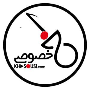 Khosousi
