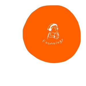 foonology